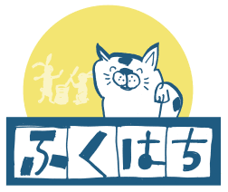 サービス付き高齢者住宅ふくはち